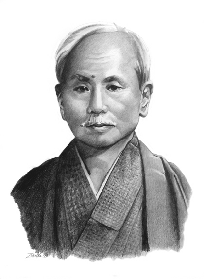 Gichin Funakoshi Gichin Funakoshi